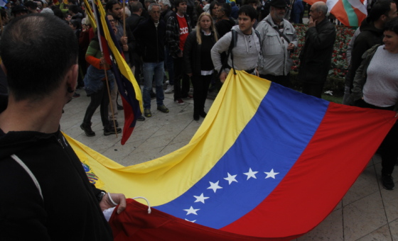 Venezuela's flag